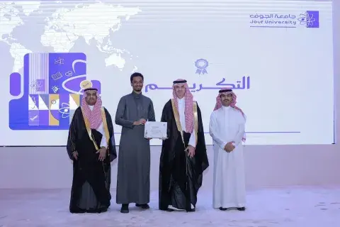 اليوم العالمي للطلاب الدوليين