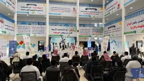 ختام فعاليات الاسبوع العالمي للمضاداة الحيوية