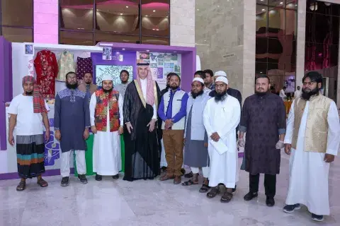 اليوم العالمي للطلاب الدوليين