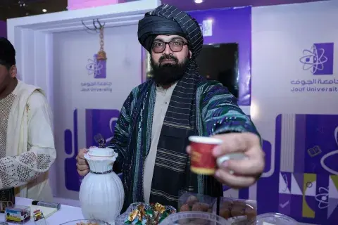 اليوم العالمي للطلاب الدوليين