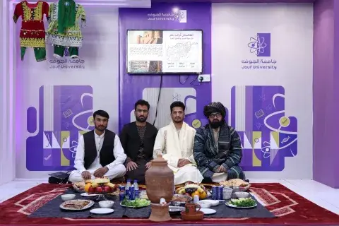 اليوم العالمي للطلاب الدوليين