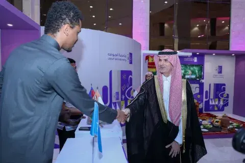 اليوم العالمي للطلاب الدوليين