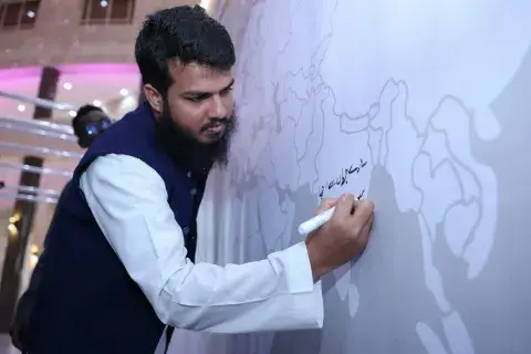 اليوم العالمي للطلاب الدوليين