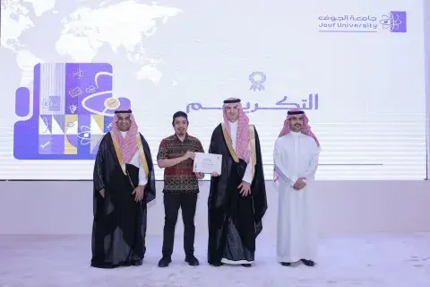 اليوم العالمي للطلاب الدوليين