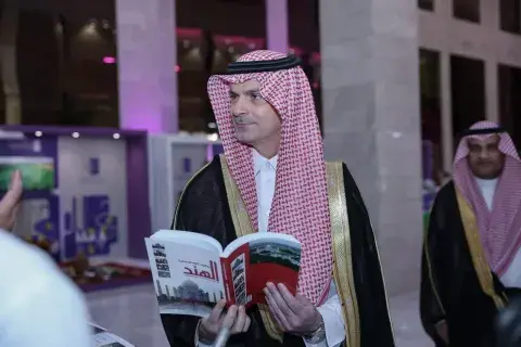 اليوم العالمي للطلاب الدوليين