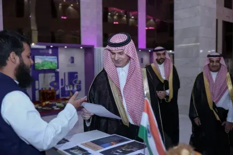 اليوم العالمي للطلاب الدوليين