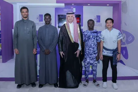 اليوم العالمي للطلاب الدوليين