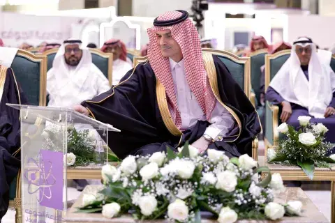 تدشين منصة مُمكَّن