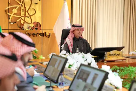 مجلس جامعة الجوف الخامس للعام 1447هـ