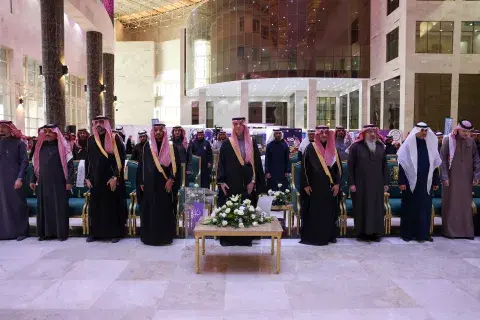 ملتقى "البحث العلمي ودوره في الاستدامة في منطقة الجوف