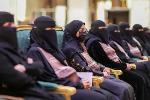 يوم التأسيس 2026