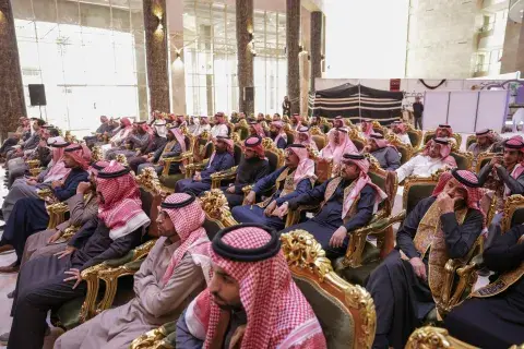 يوم التأسيس 2026