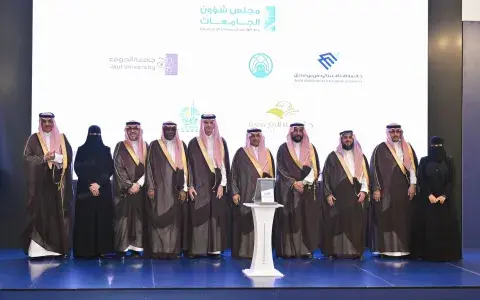 جائزة التميز في المسؤولية المجتمعية لعام 2026