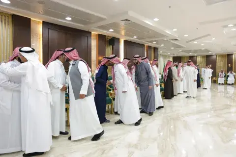 حفل معايدة عيد الفطر المبارك 1447هـ