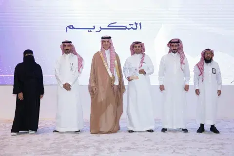 حفل احتفاء الجامعة باليوم السعودي للمسؤولية الاجتماعية