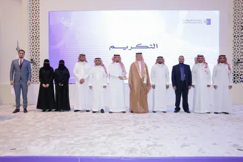حفل احتفاء الجامعة باليوم السعودي للمسؤولية الاجتماعية