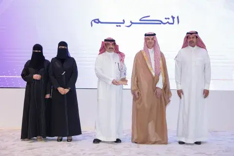 حفل احتفاء الجامعة باليوم السعودي للمسؤولية الاجتماعية