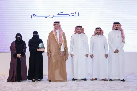 حفل احتفاء الجامعة باليوم السعودي للمسؤولية الاجتماعية