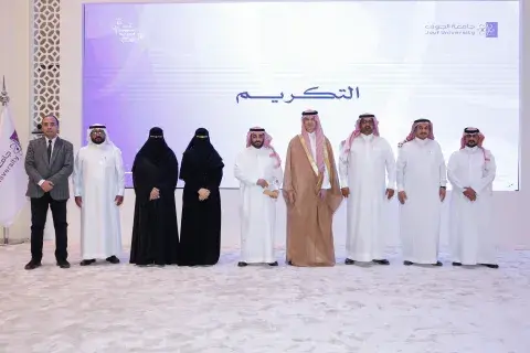 حفل احتفاء الجامعة باليوم السعودي للمسؤولية الاجتماعية