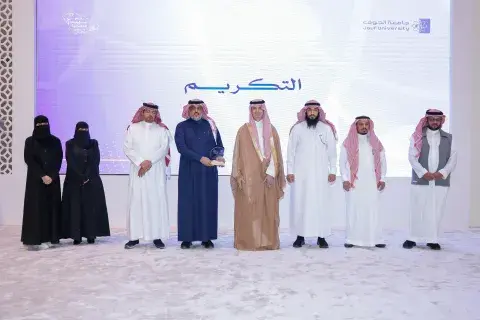 حفل احتفاء الجامعة باليوم السعودي للمسؤولية الاجتماعية