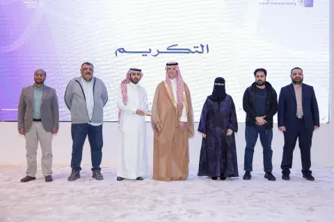 حفل احتفاء الجامعة باليوم السعودي للمسؤولية الاجتماعية