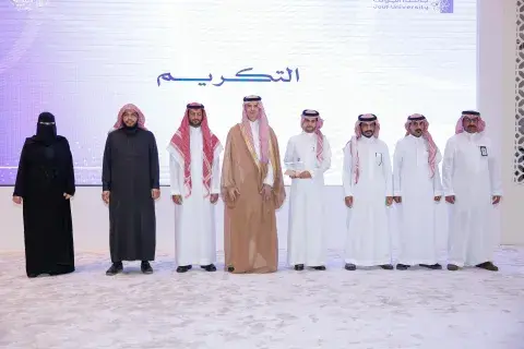 حفل احتفاء الجامعة باليوم السعودي للمسؤولية الاجتماعية