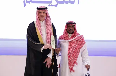 حفل من العطاء إلى الوفاء