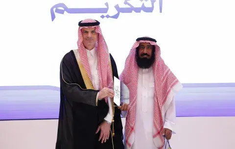 حفل من العطاء إلى الوفاء