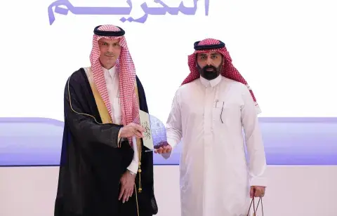 حفل من العطاء إلى الوفاء