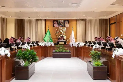 مجلس الجامعة الثامن للعام 1447هـ