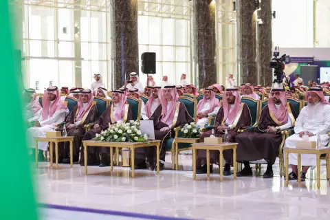 حفل تكريم الفائزين بالملتقى العلمي 