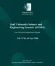 مجلة جامعة الجوف للعلوم والهندسة العدد الأول 2026