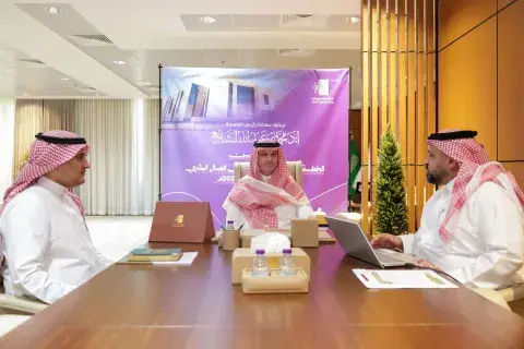 تدشين البرنامج التدريبي لرأس المال البشري