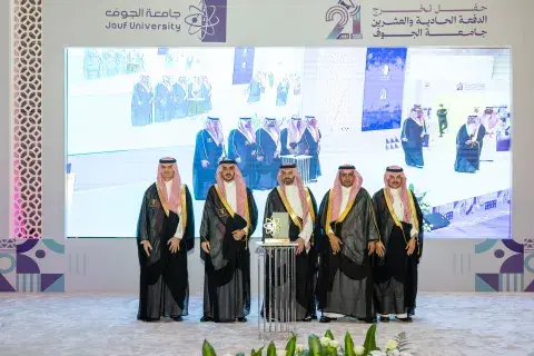 حفل تخرج الجامعة للدفعة 21