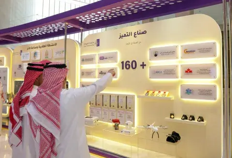 حفل احتفاء الجامعة بالطلبة المستجدين
