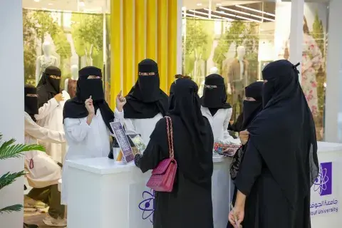 الأسبوع الرابع من البرنامج الصيفي 2026م