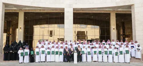 جامعة الجوف تحتفي بمنجز نوعي