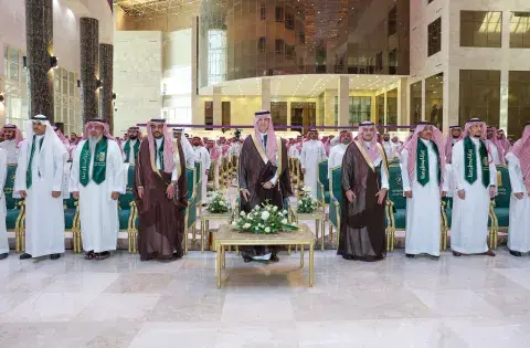 جامعة الجوف تحتفي باليوم الوطني السعودي