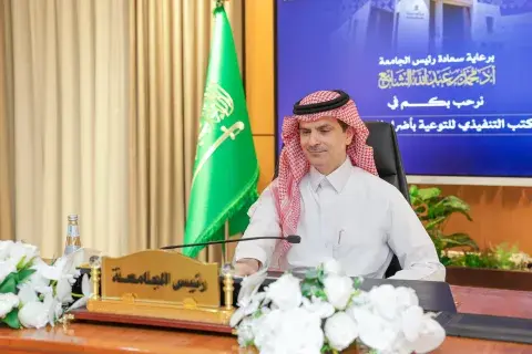 رئيس جامعة الجوف يدشّن المكتب التنفيذي للتوعية بأضرار التدخين والمخدرات