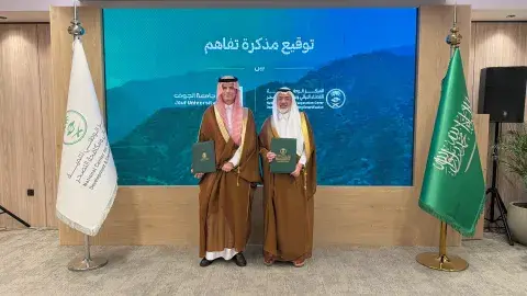  توقّيع مذكرة تفاهم مع المركز الوطني لتنمية الغطاء النباتي 