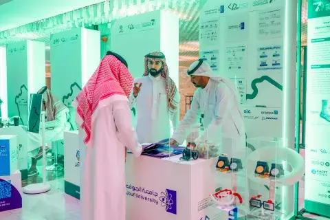 جامعة الجوف تشارك في المؤتمر الدولي السابع للإعاقة والتأهيل بأبحاث وابتكارات تدعم التمكين وجودة الحياة