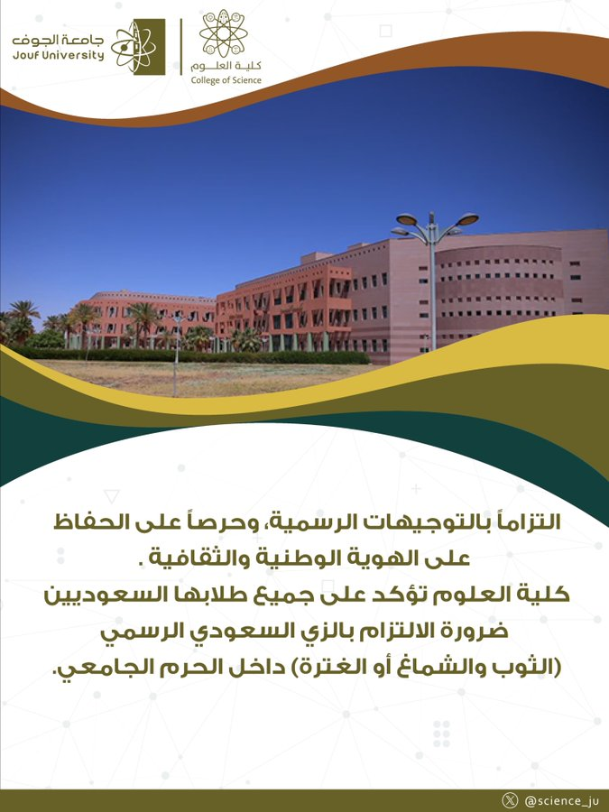 صورة الخبر صورة الخبر