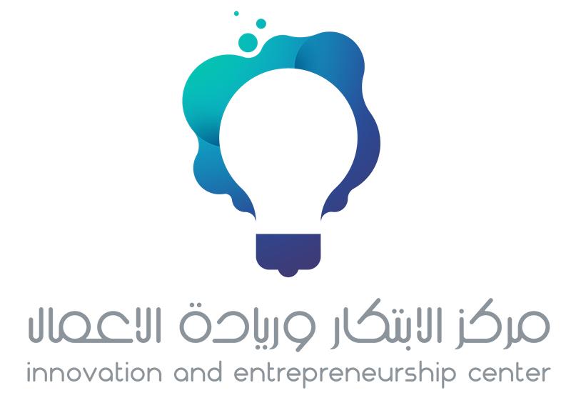 Innovation and Entrepreneurship Center
