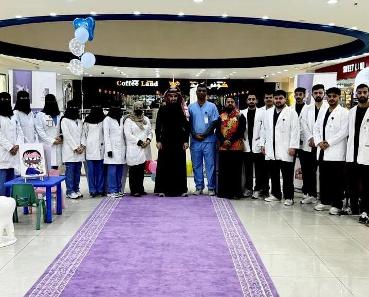 Event titled Tooth Decay in Early Childhood