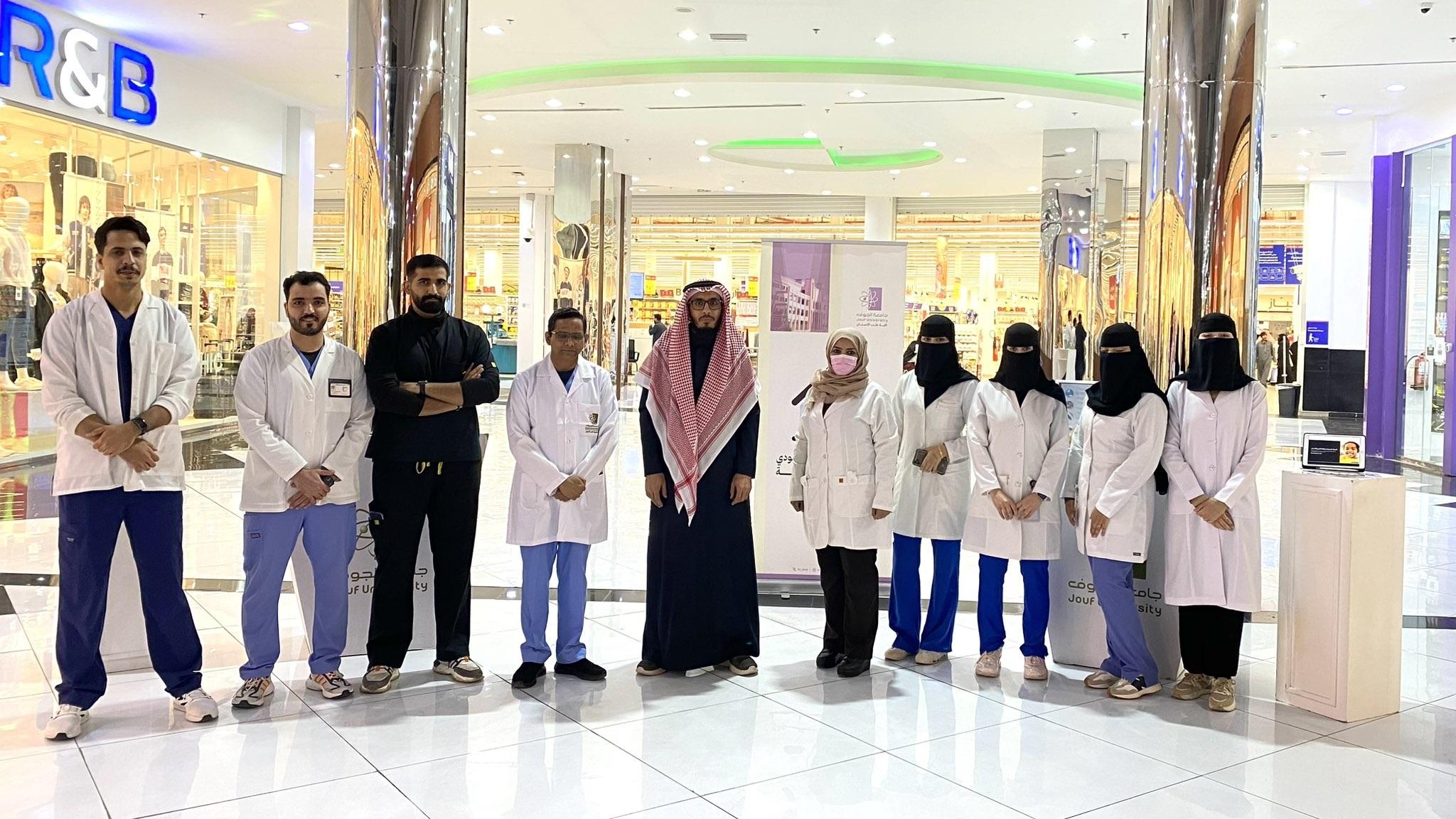 Awareness program on home care to maintain oral and dental health Awareness program on home care to maintain oral and dental health