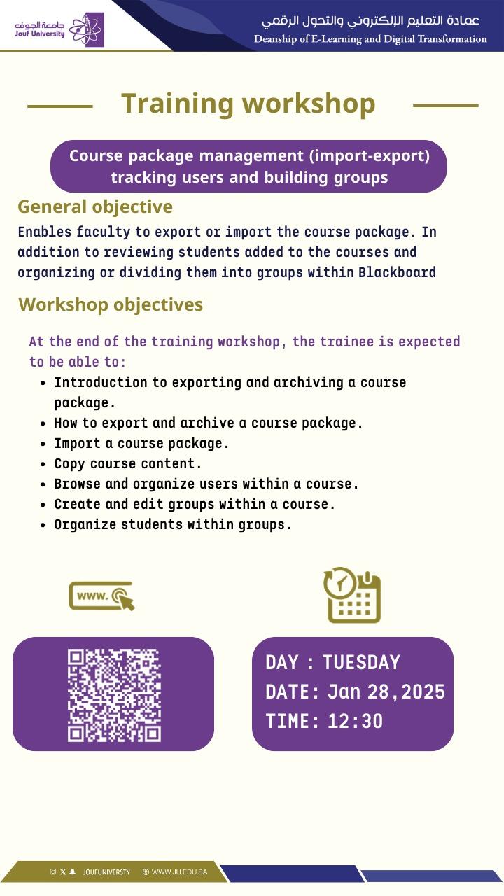 Deanship of E-Learning and Digital Transformation is holding a training workshop Deanship of E-Learning and Digital Transformation is holding a training workshop