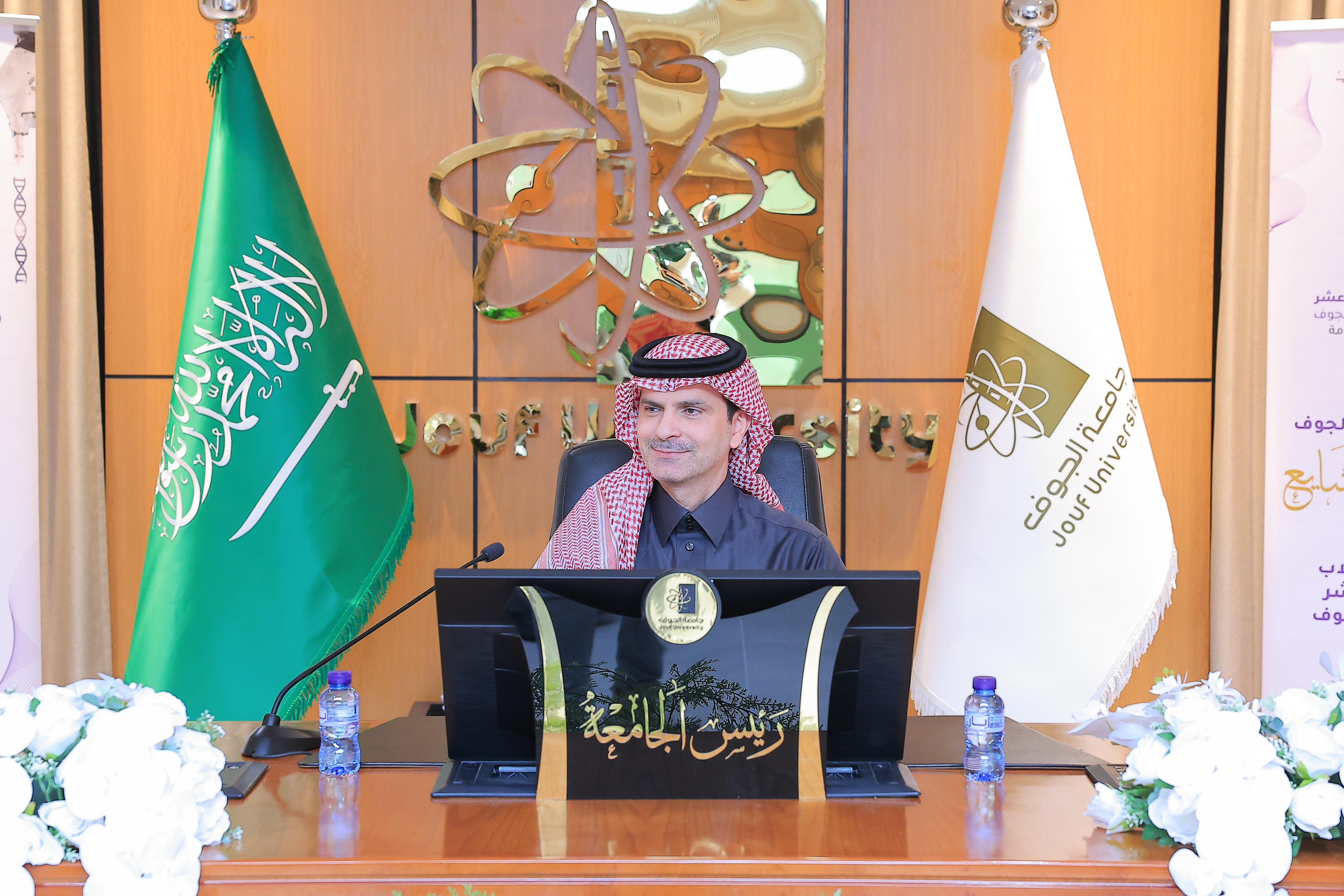 فعاليات الملتقى العلمي