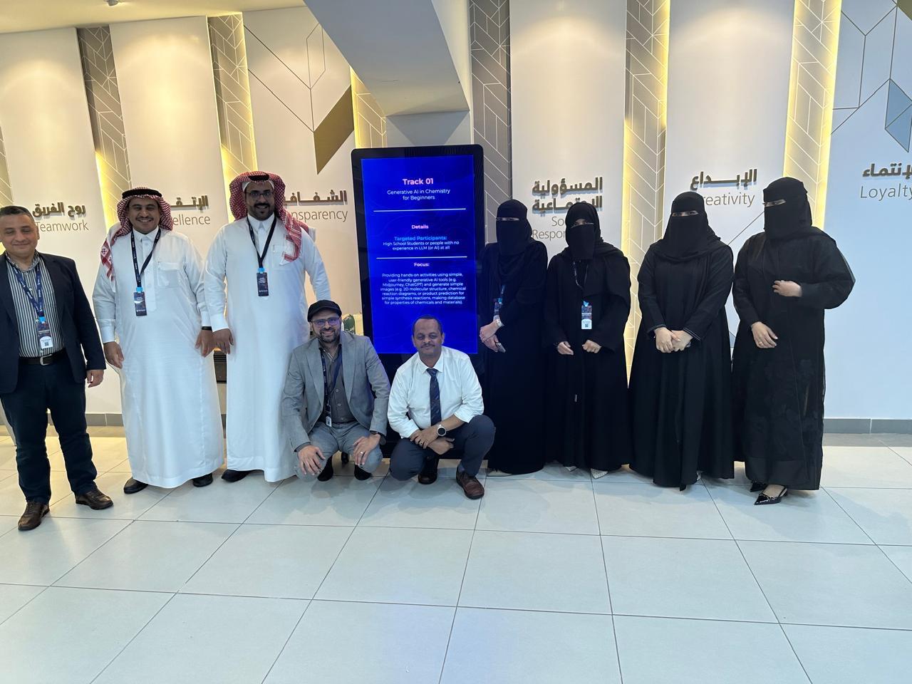  هاكثون Chemllmathon