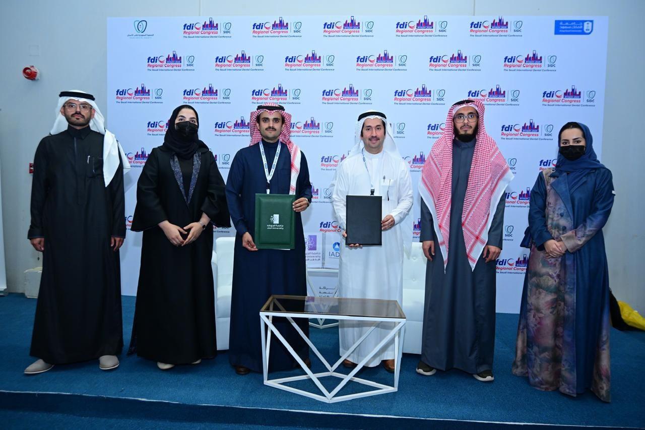 كلية طب الاسنان توقع اتفاقية تعاون مع المنظمة العالمية لابحاث طب الاسنان
