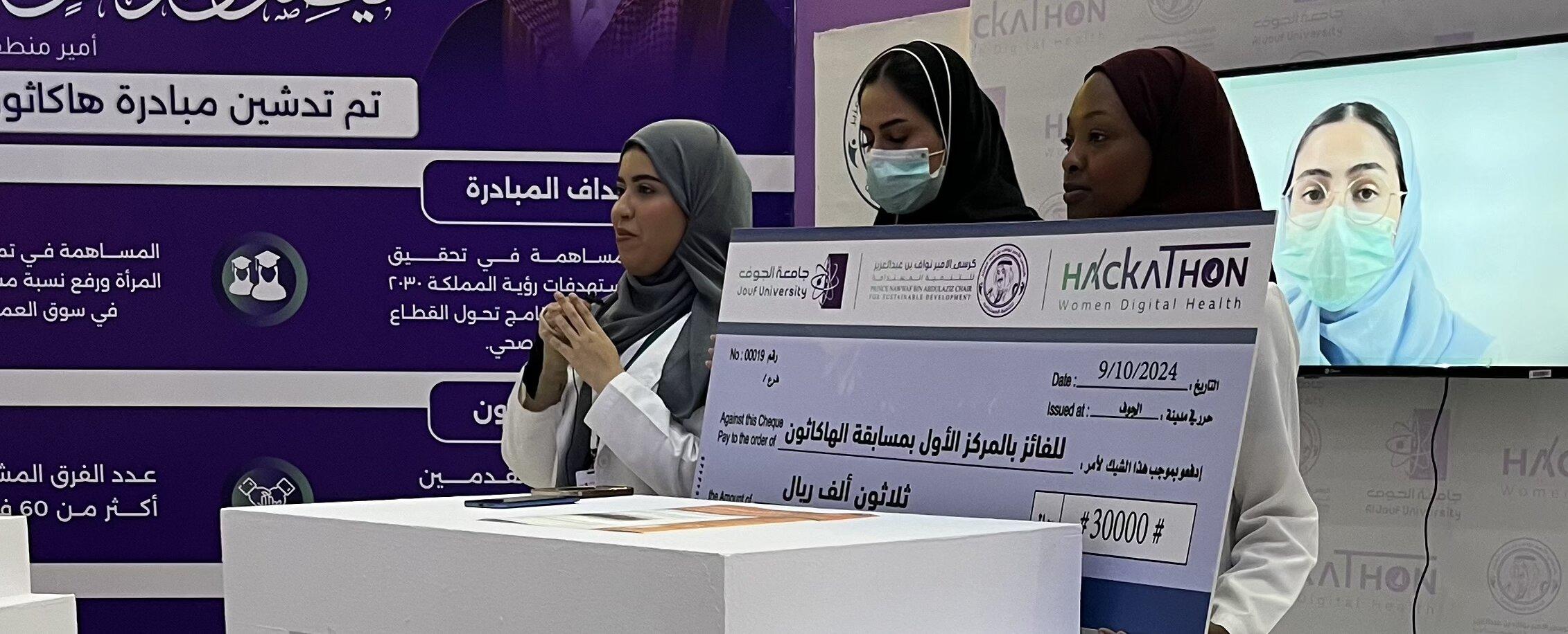 فريق (May فريق (May